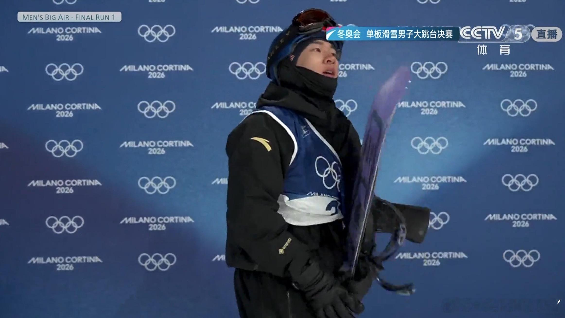 苏翊鸣第一跳88.25分 暂列第一名全民聊冬奥