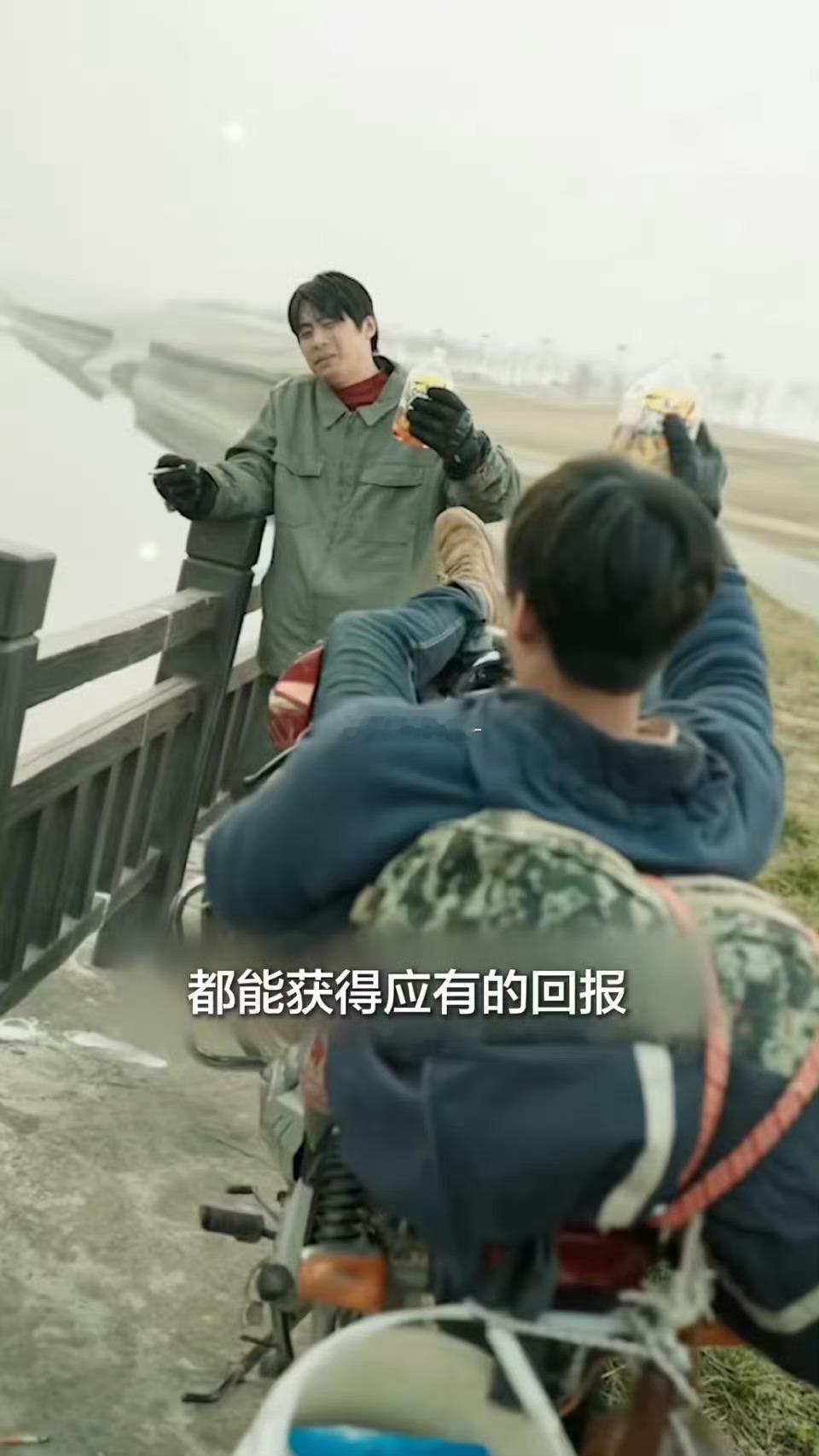 张凯丽黄晓明谈微短剧微短剧成行业新风口，黄晓明谈就业红利，张凯丽愿参演优质作品，