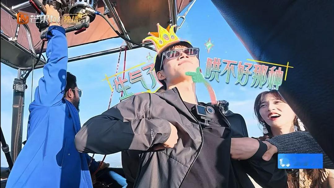 邓为撒娇是和王星越学的吧邓为撒娇VS王星越撒娇 我就说邓为你什么时候学会的叉腰撒