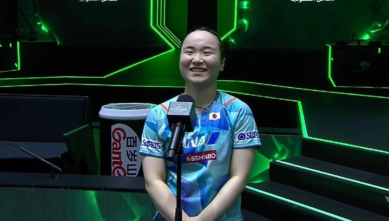 伊藤美诚3-0大胜杜凯琹，赛后采访笑得合不拢嘴。
沙特大满贯女单第二轮，伊藤美诚