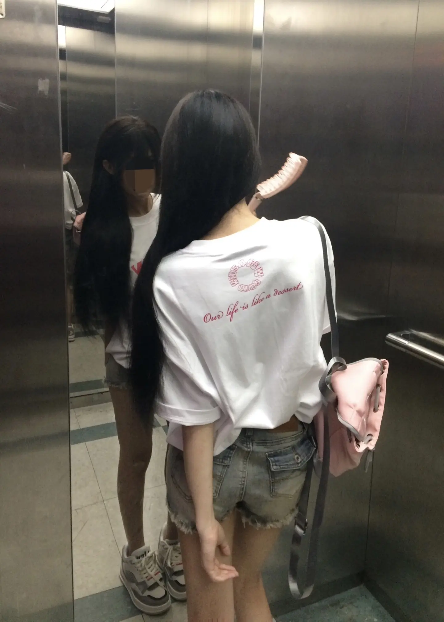 见你不用打腮红