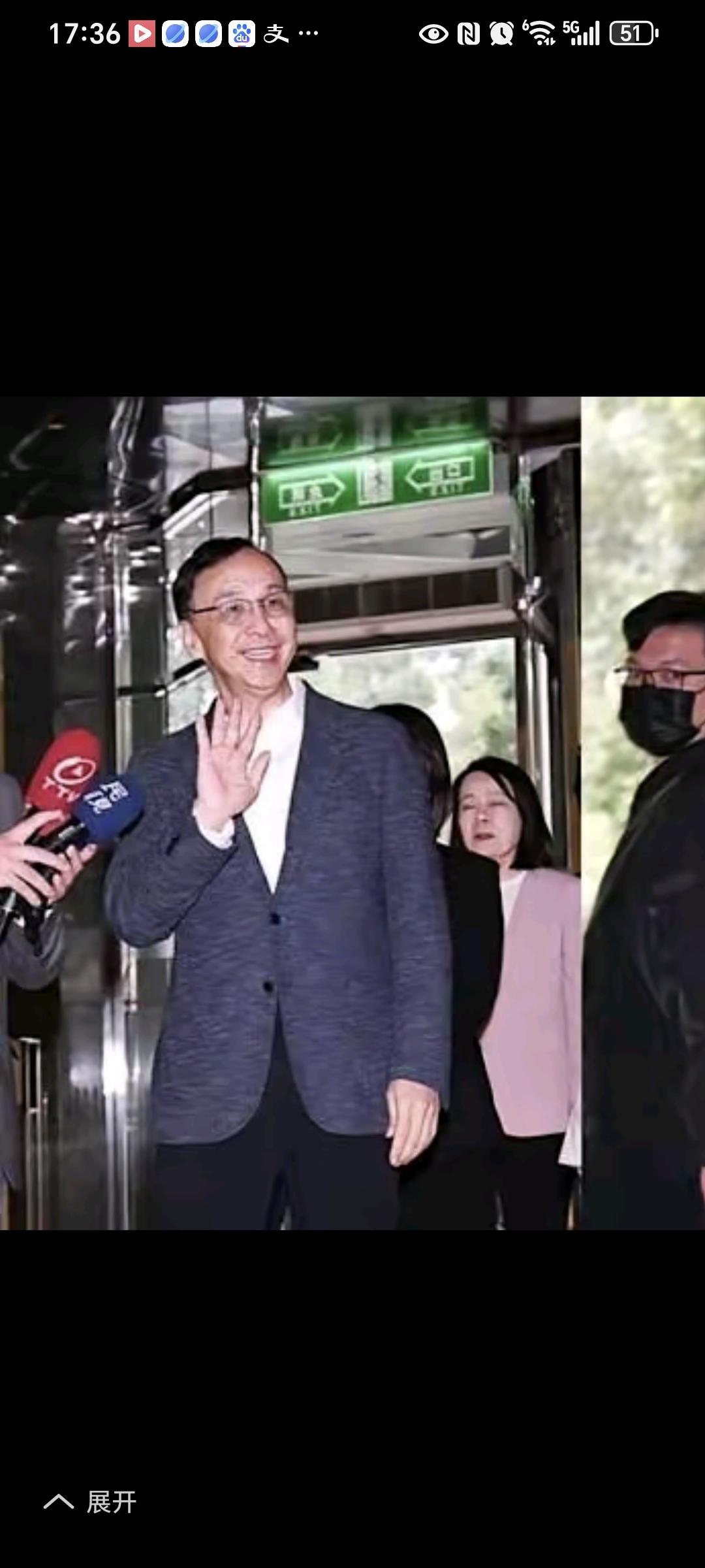 不想见郑丽文？但朱立伦一呼百应！国民党团邀朱立伦餐叙， 韩国瑜、徐巧芯均出席：我