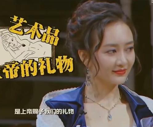 2016 年，一档叫《明星大侦探》的综艺节目开始播出。

节目每期都会设定一个案