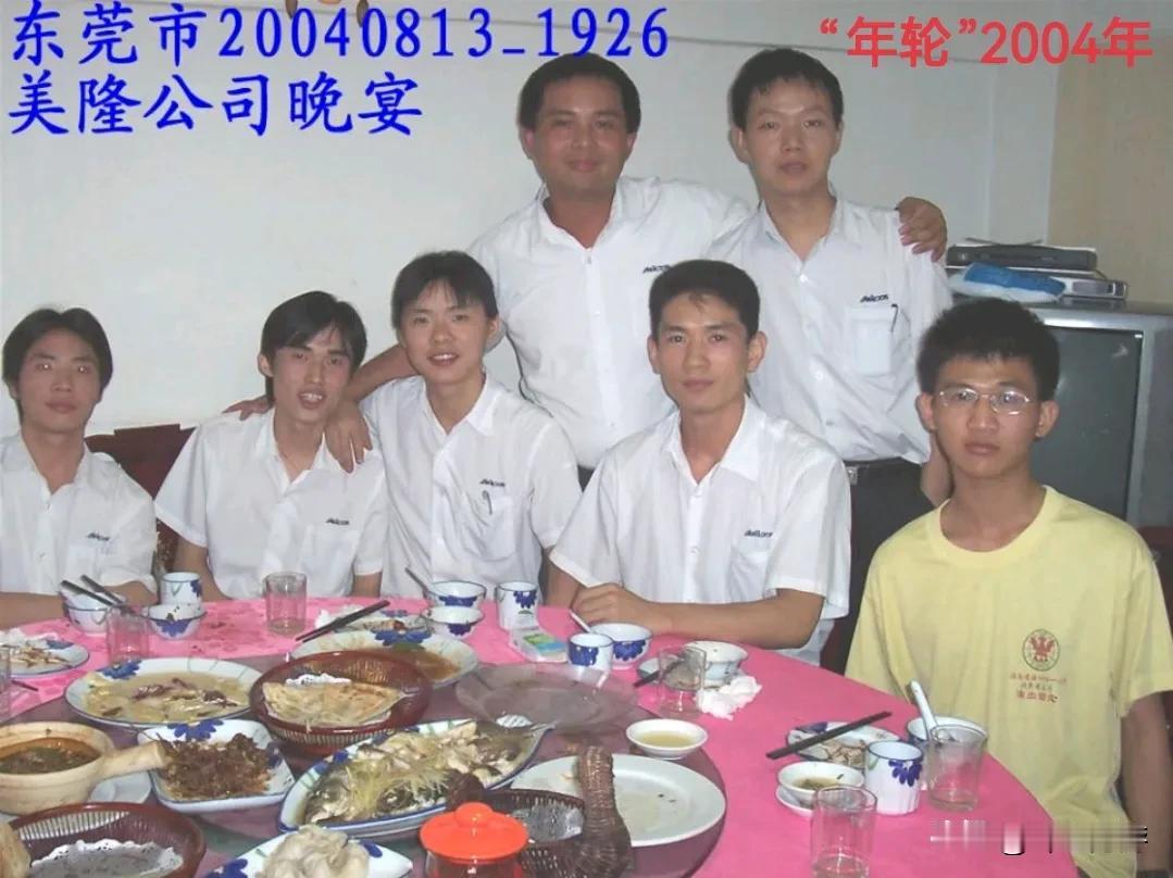 “年轮”时光回忆
​我偶然翻看QQ空间相册，找到那段视频《年轮》，听汉服美女唱歌