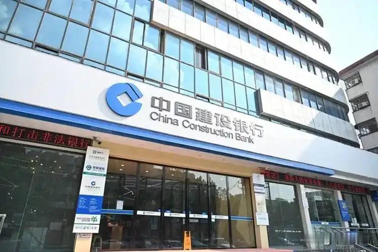 太刺激了，建设银行股价持续上涨45个月，竟然创出新高了！
2022年的11月份是