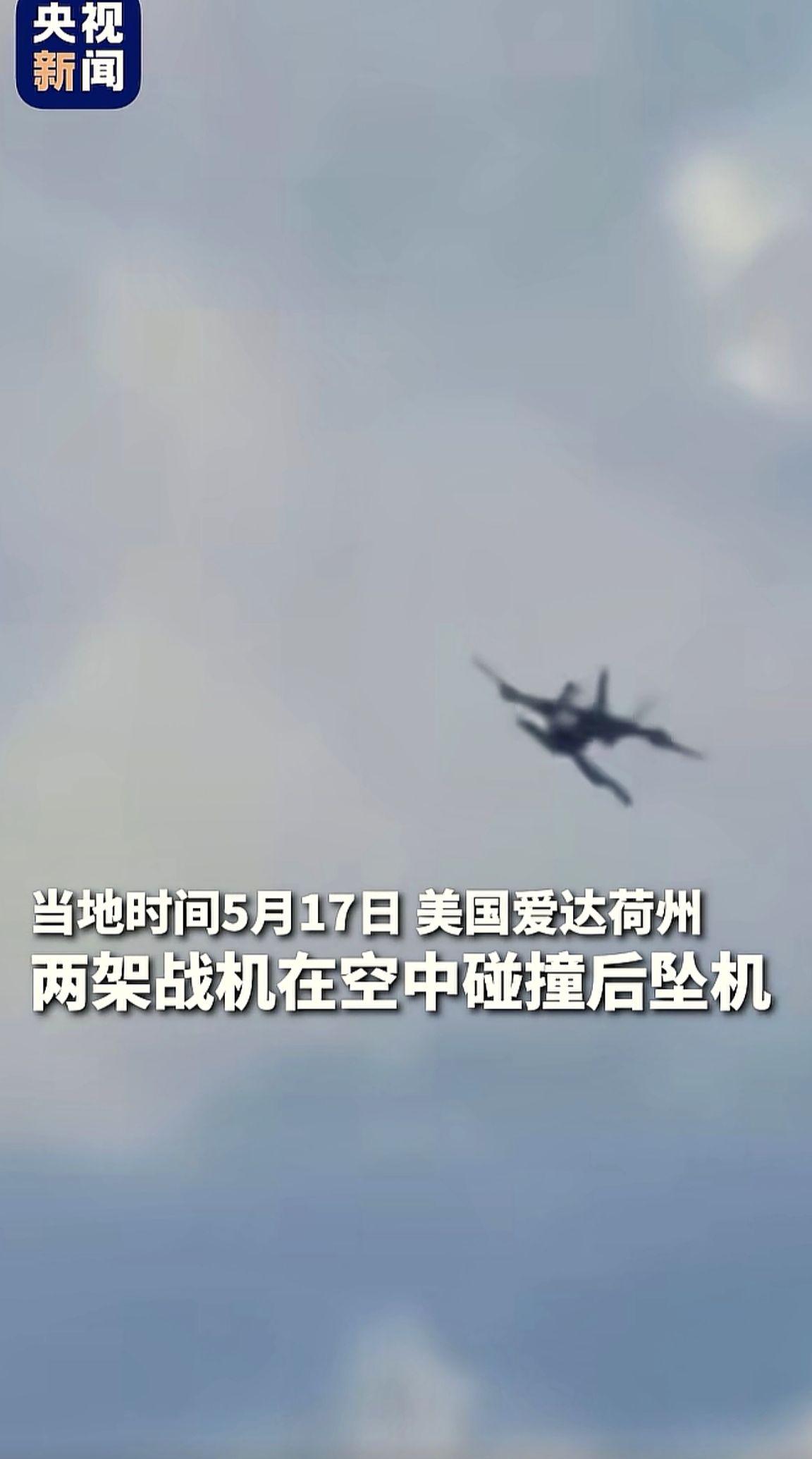 保卫祖国  消息来源于网络