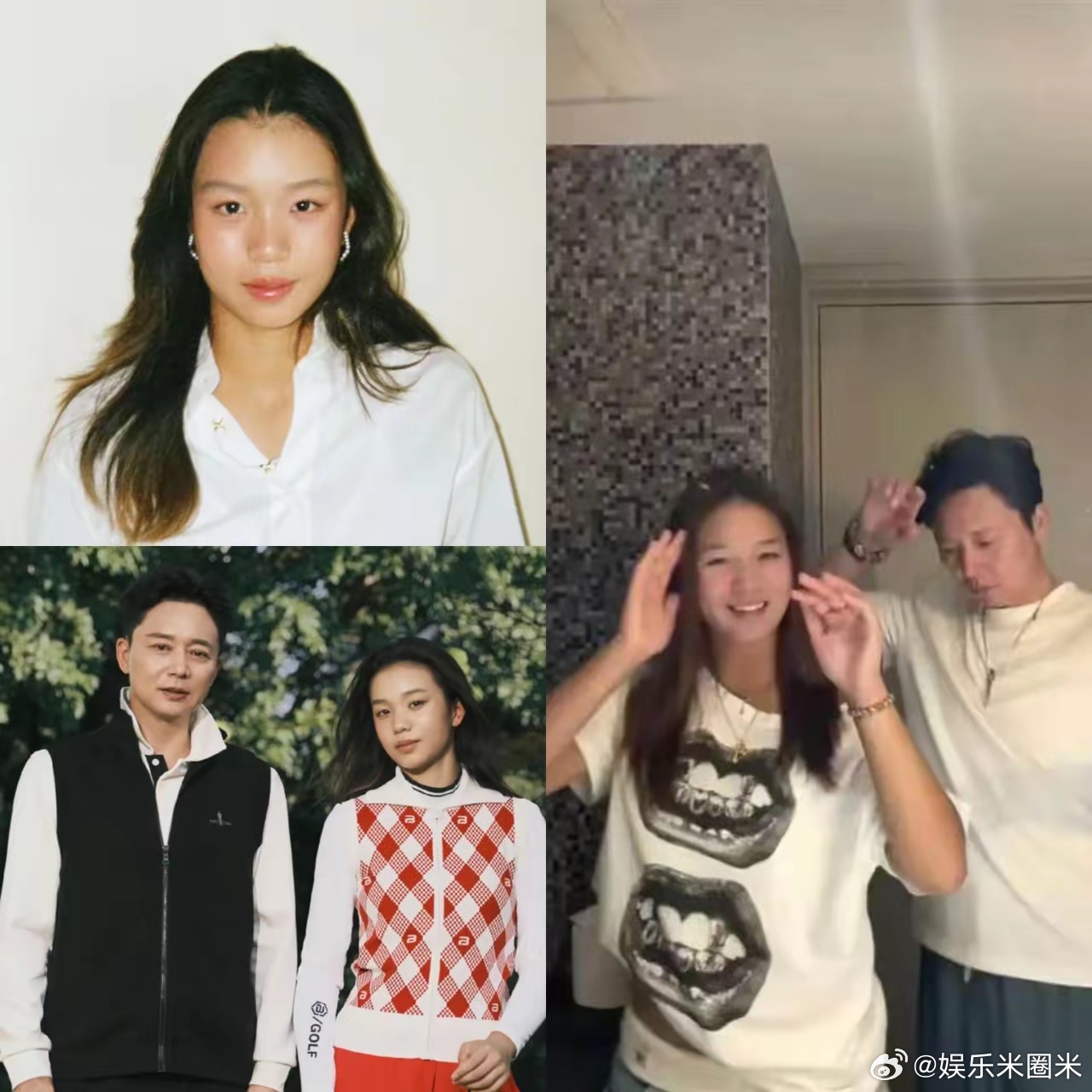 我问我闺蜜刘奕君的女儿才13岁怎么这么显老我闺蜜叹了口气说，这你就不知道了吧，人