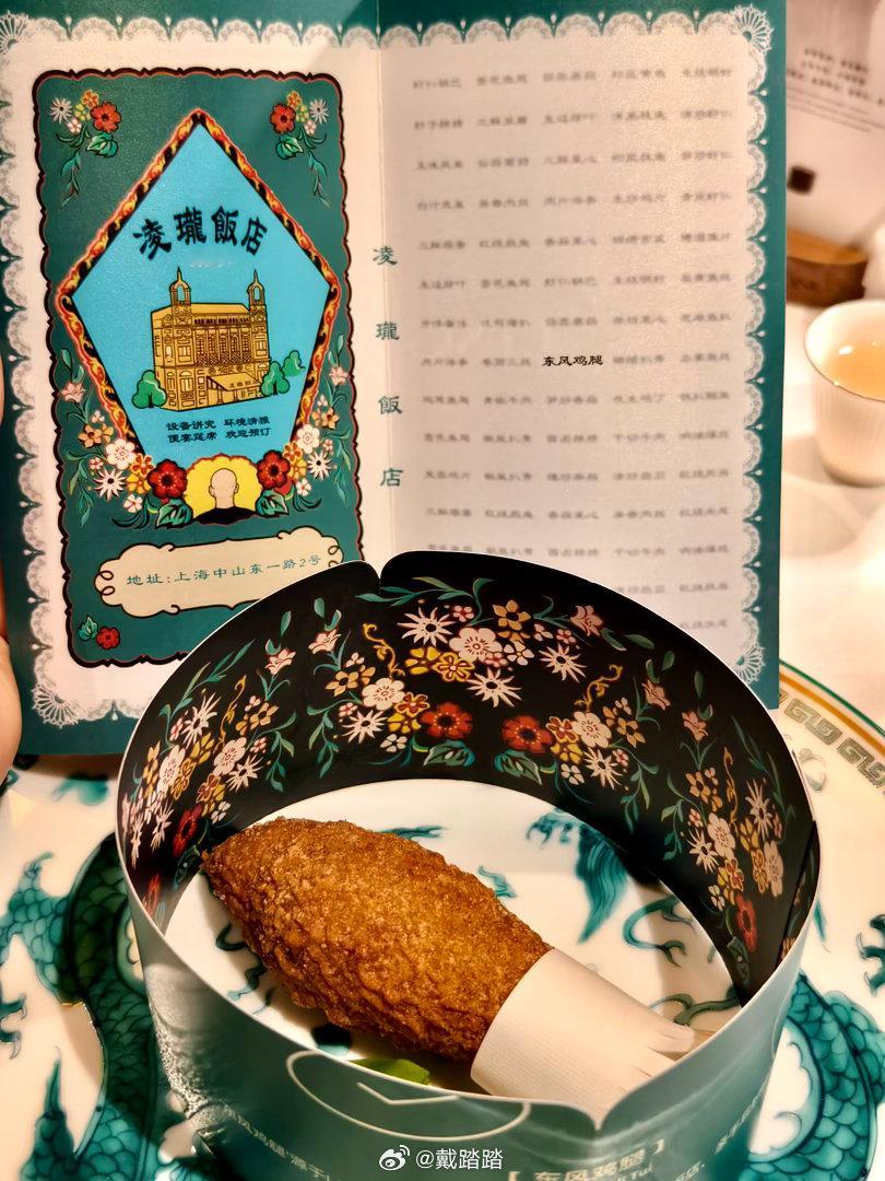 即便最近看到好多次“水墨”和“太极”的照片，见到实物还是“哇”的一声脱口而出，真