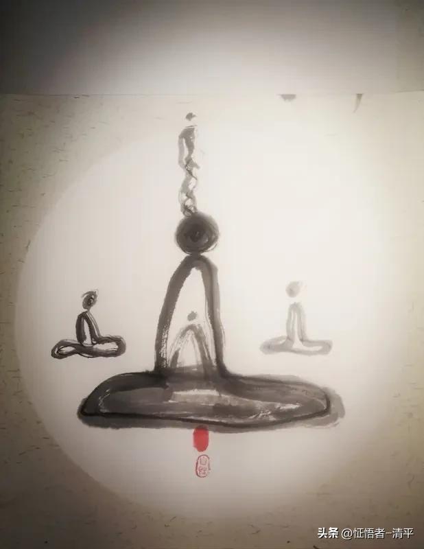 命由己造，
相由心生，
境由心转，
福自我求，

堂堂神灵，
岂可被阴阳五行所拘
