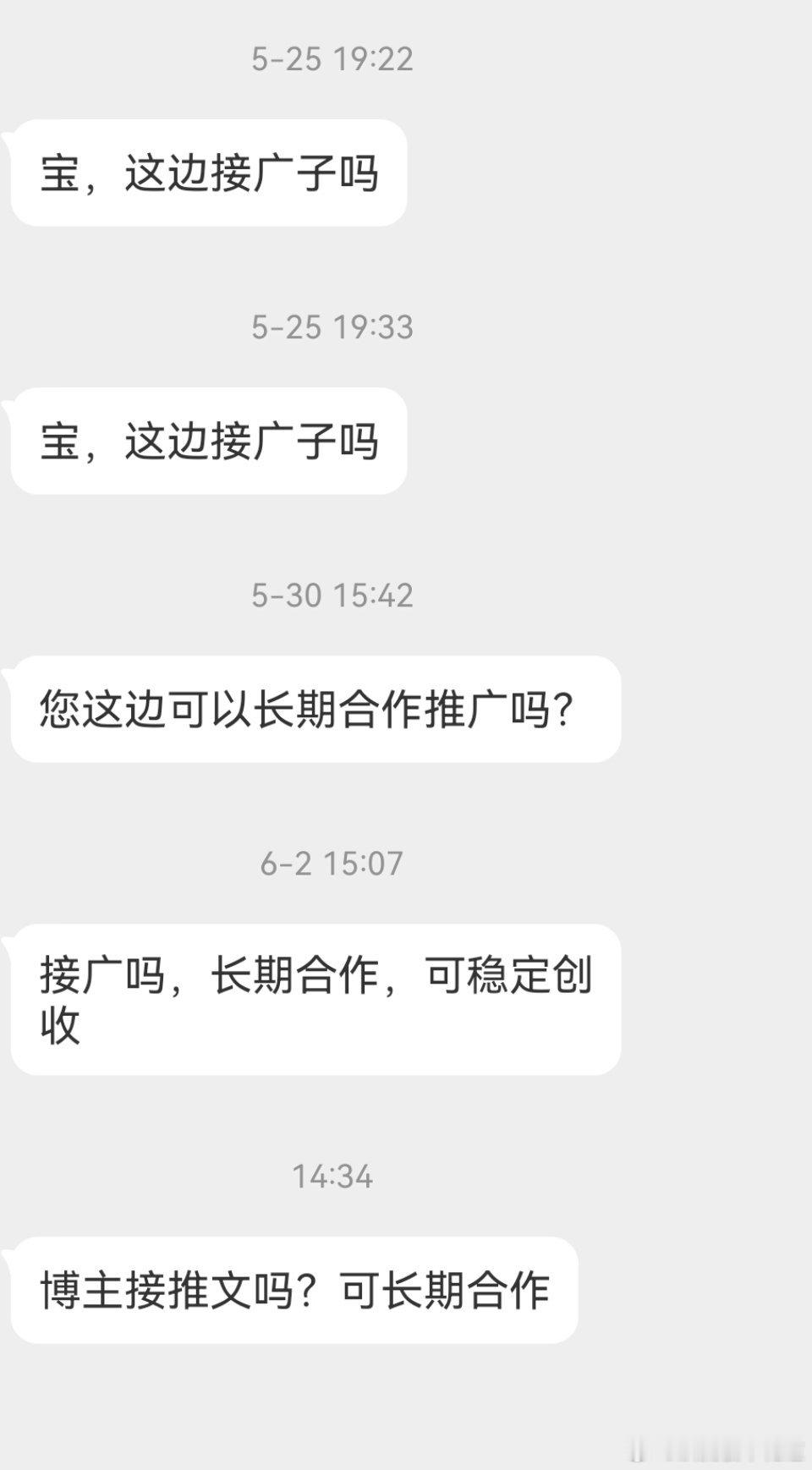 过于执着了 