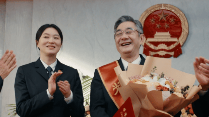 第一次在剧里知道家事法庭真实又温暖，25号一定要来看这部讲透家事法庭的良心好剧 