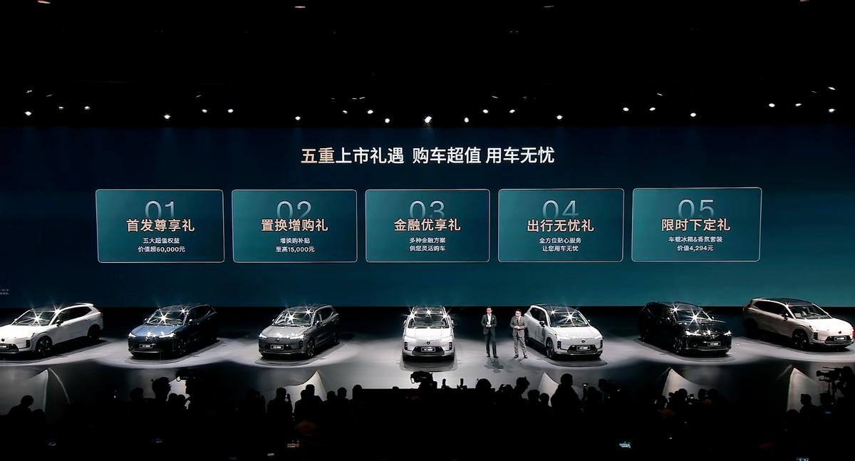 沃尔沃全新XC70的上市现场，在26.99万元起售价公布赢得一众喝彩，这是当代消