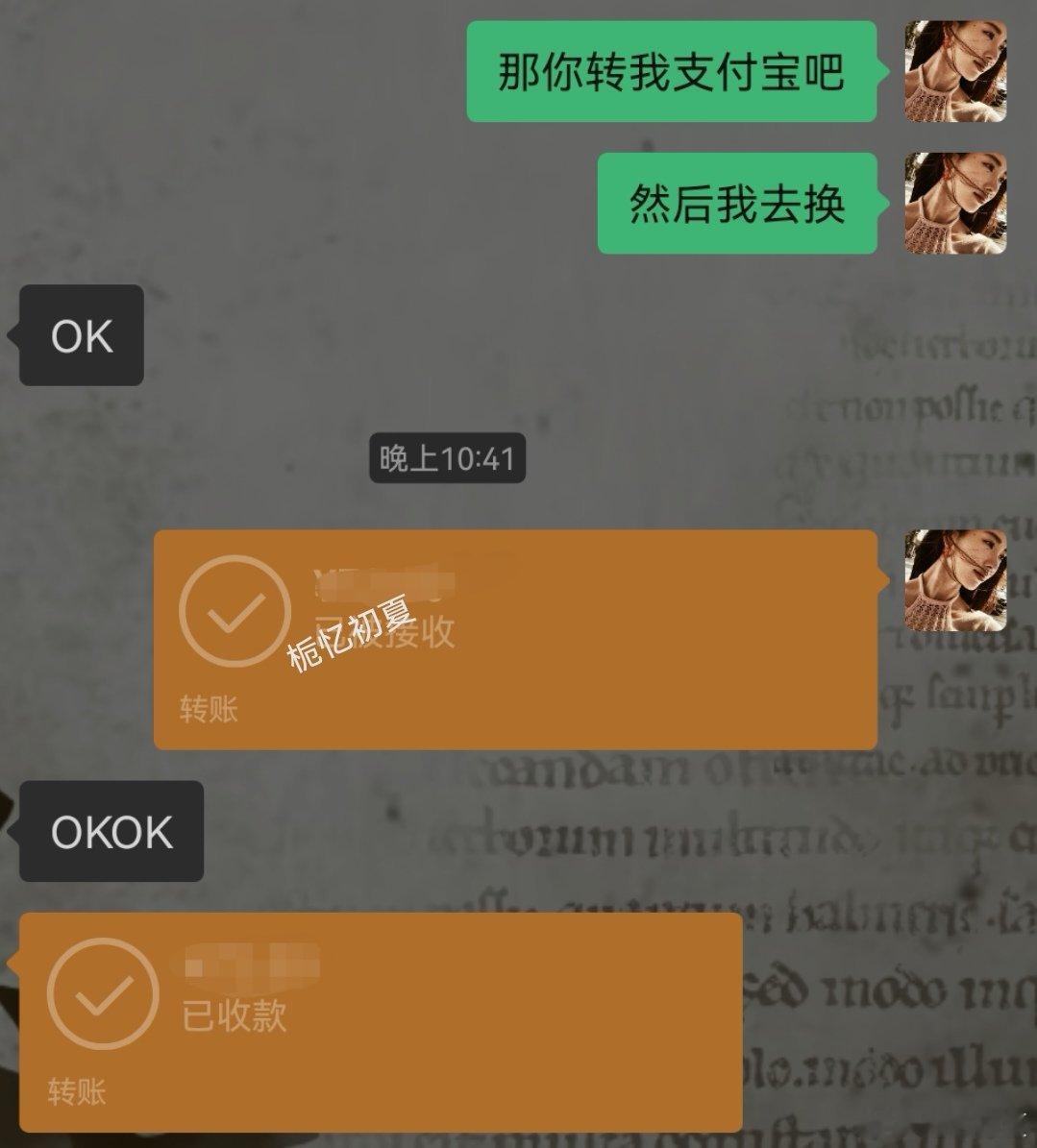 换💰信誉 ​  ​​​