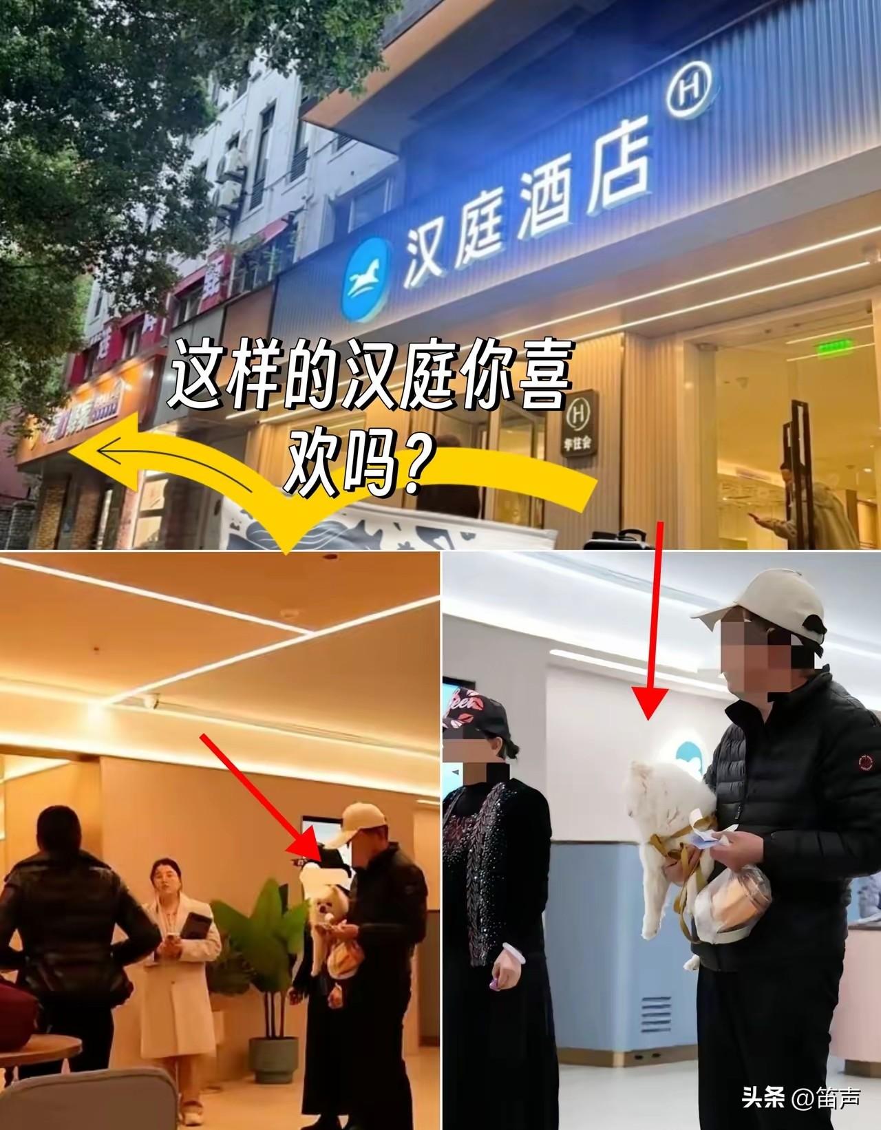 郑州这家汉庭够狠
赚到手的钱不要了，给差评也不怕
即便顾客在前台大闹，依然坚持不