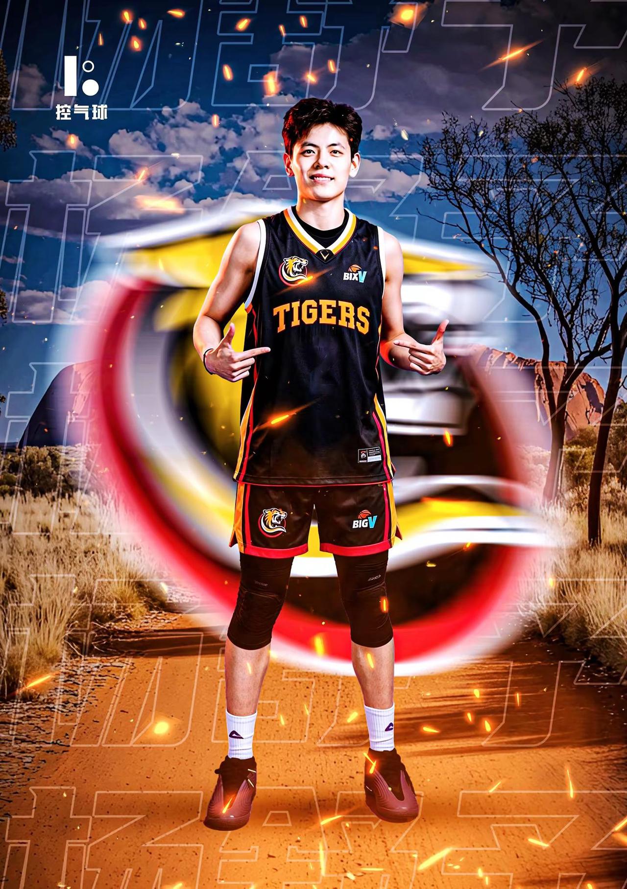 墨尔本老虎官方宣布：杨舒予正式加盟，将出战 2026 NBL1南区赛事！南区19