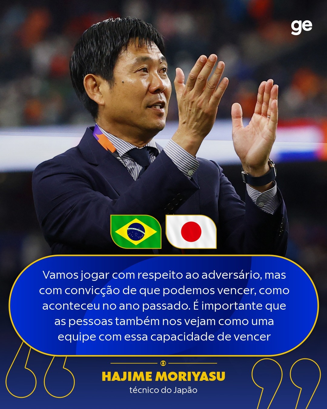 #日本主帅放话世界杯夺冠# 明晨01:00，日本队将在世界杯1/16决赛挑战五星