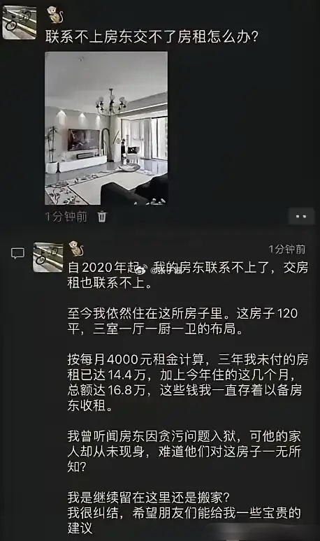 要么进去了，要么出去了，要么下去了[允悲] 