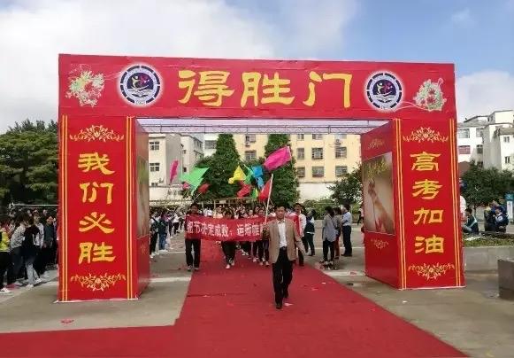 高考结束了，高中三年过去了。
回想1979年我参加高考，已经深深的印在我的灵魂里