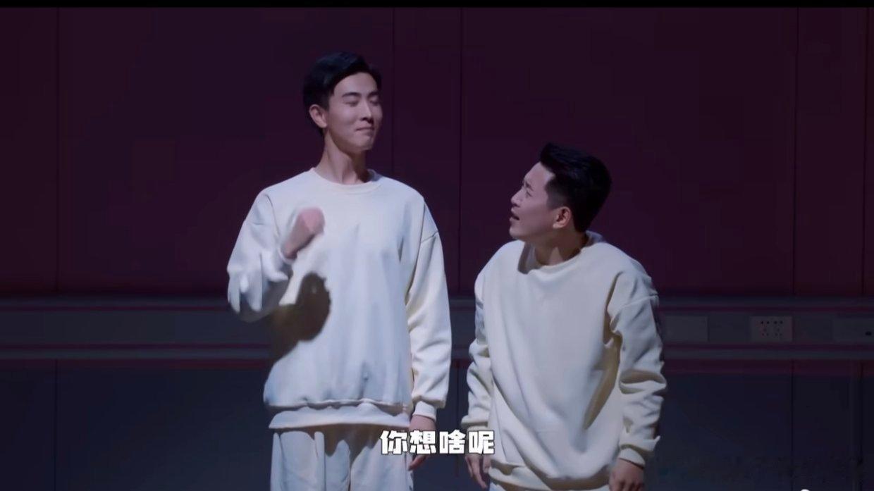 #投对胎也是个技术活# 李川、张维威喜剧感十足，站那都好笑，“投胎”金句亮了，盼
