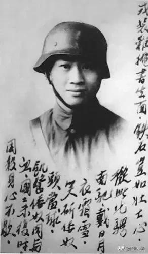 台湾共产党员林正亨被枪决，囚车正巧经过他家门前，他猛然站起急切地大喊：保珠，快出