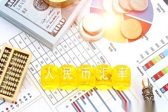 6字头！
妈呀，终于又看见6字头了。一年多了吧，人民币兑美元，总算扬眉吐气地冲回