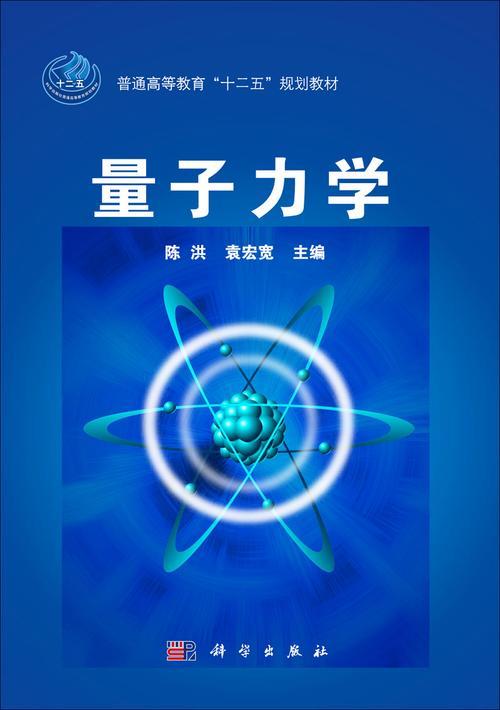图书馆现“幽灵读者”：借书卡显示借阅2000本，全是高深专著：

某市图书馆系统