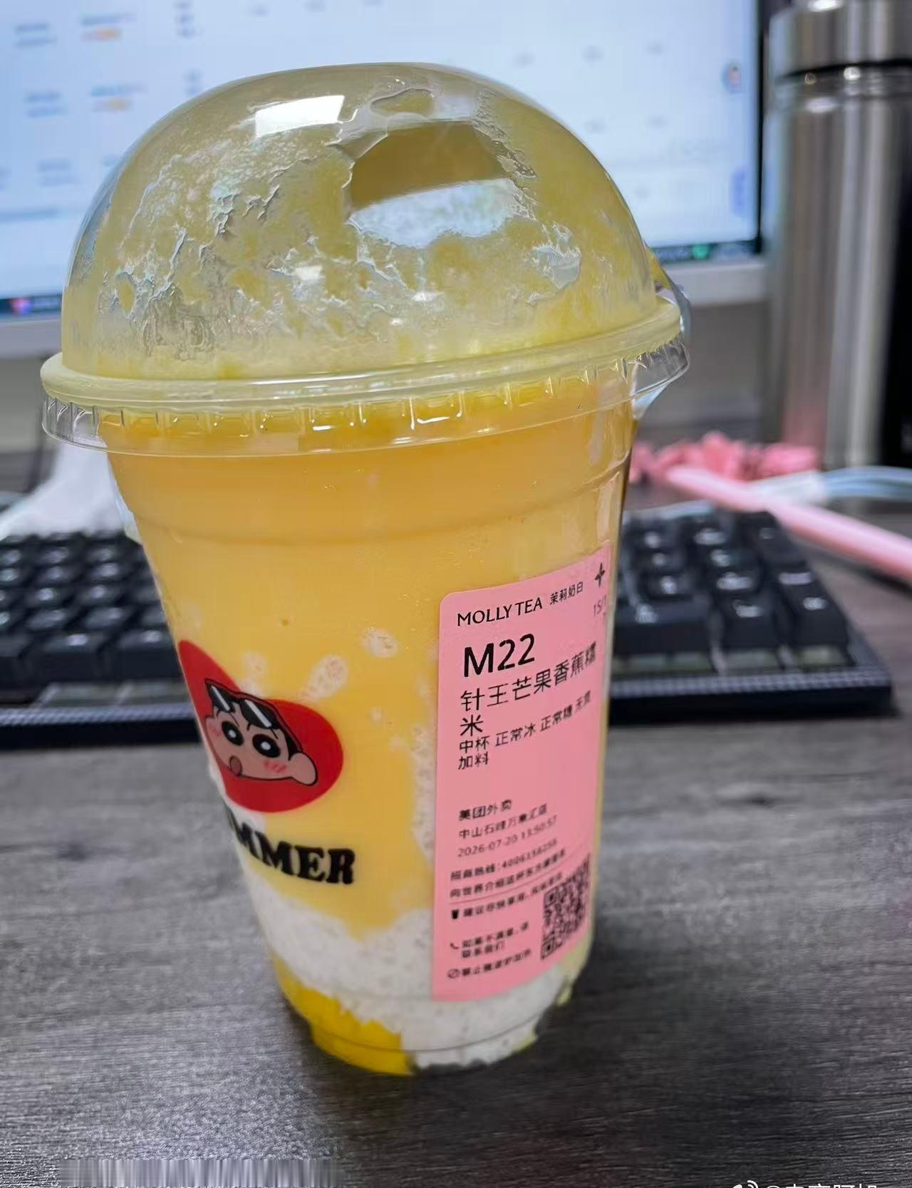 电商每日思考分享：
为啥要All in AI，很简单一个事情，我随手一杯奶茶，让