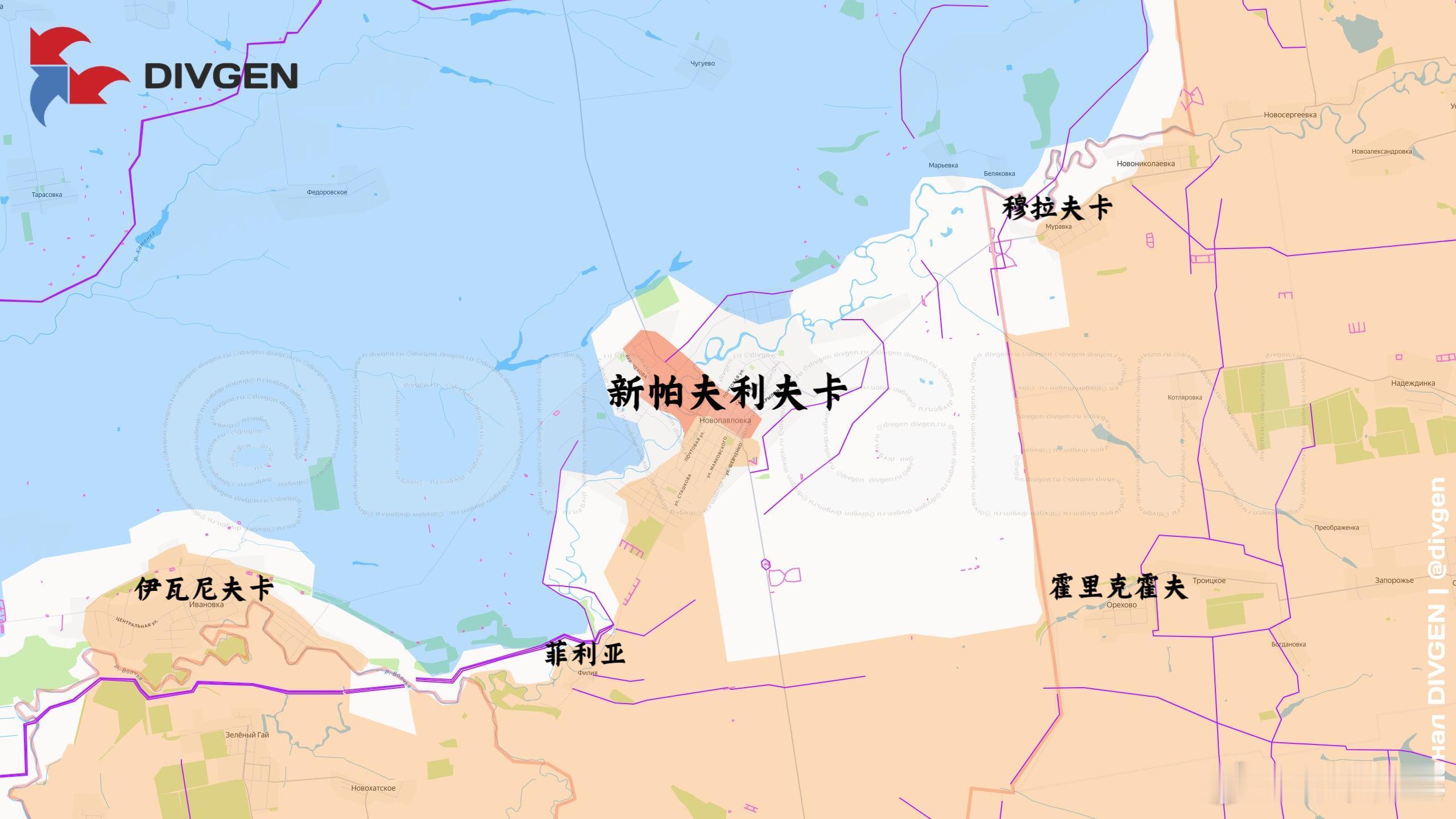 新帕夫利夫卡来源：DIVGEN 🚩 Карта СВО、Новости СВО