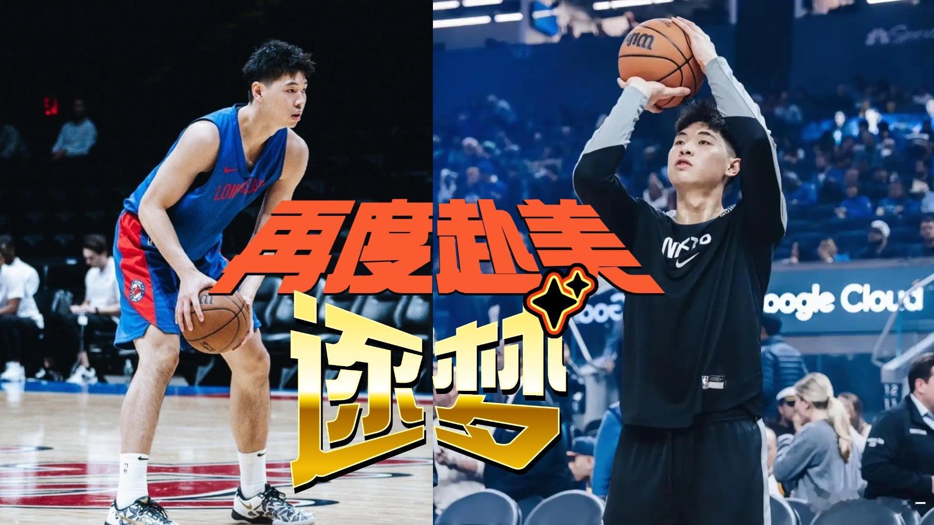 目前，崔永熙恢复情况良好，计划于3月9日再次赴美，继续追逐NBA梦想！加油❕崔永