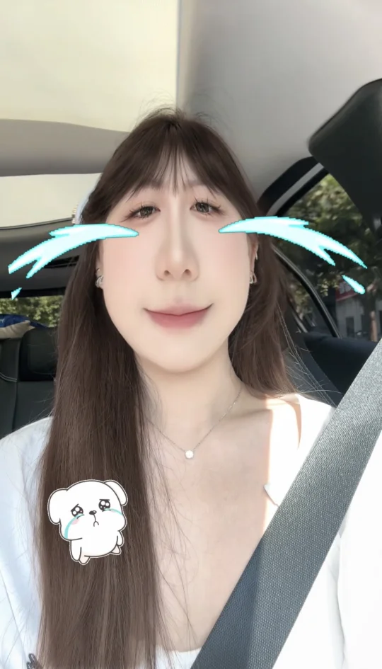 字节新江湾T4谁能救救我（i人找搭子版