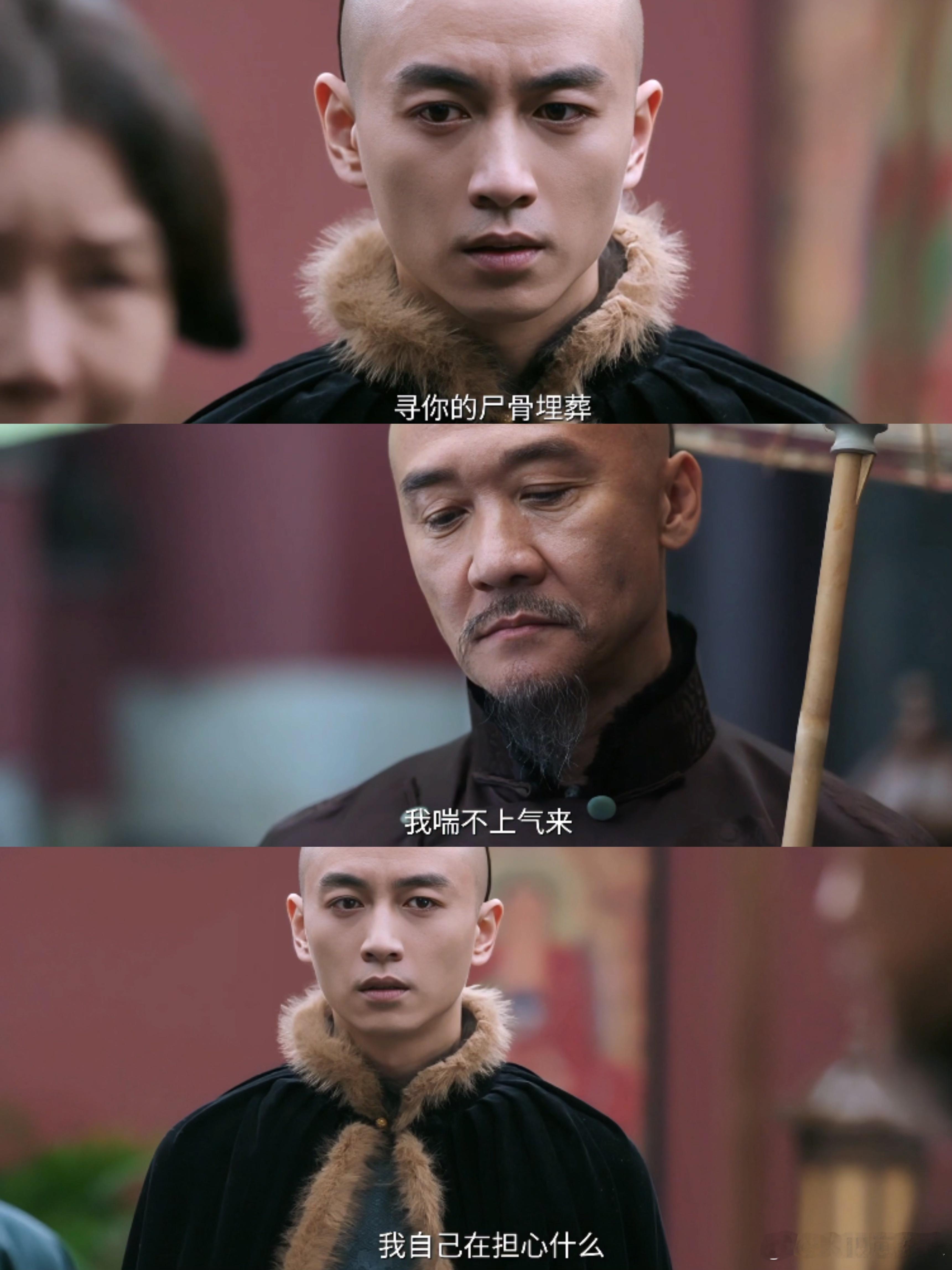 李万堂掉马 黄志忠演绎绝了，细腻诠释父爱里的纠结与真挚，每帧都是戏，揪心戳泪超好