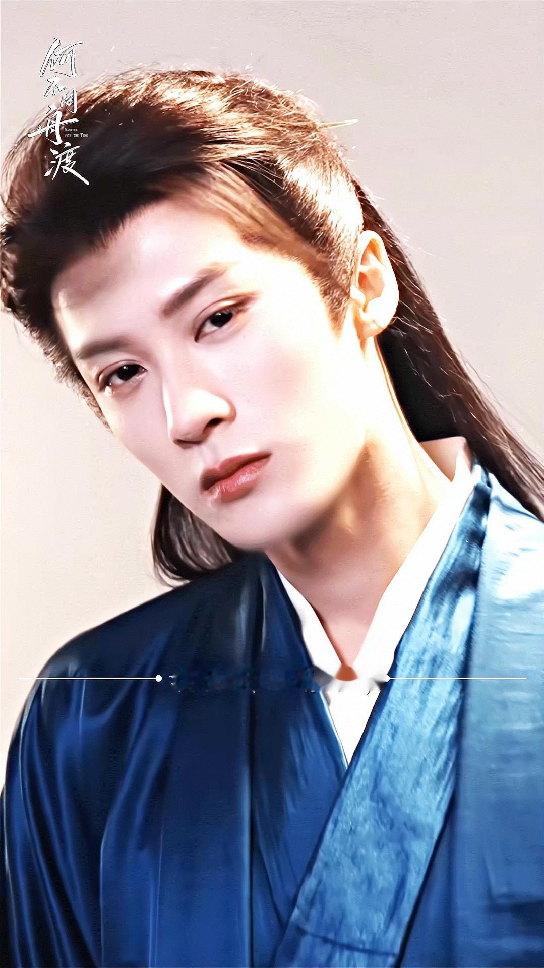 檀健次古装的权威性我后知后觉他完全符合我心中的玉面郎君 