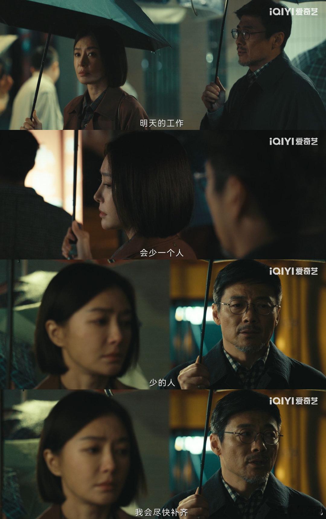 你们看过黄雀的人嘴真严 家人们谁懂啊，《黄雀》的画面质感简直绝了，色调复古又高级