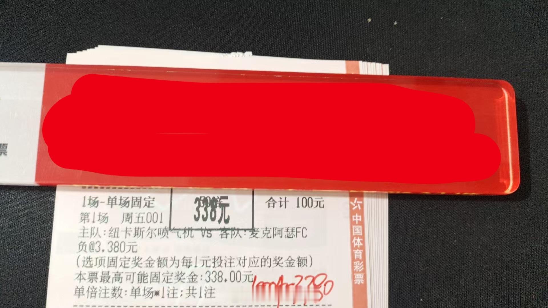 努力的意义，就是让自己有选择的权利。 