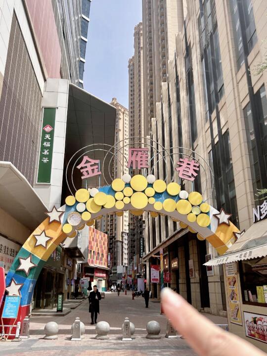 这个道道最近有大事发生！不信你看！