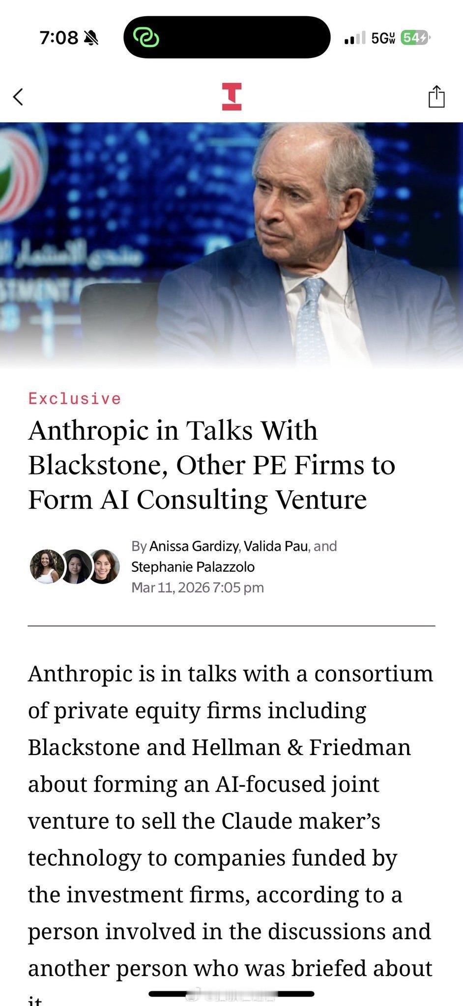 Information报道，据知情人士透露，人工智能公司Anthropic正与包