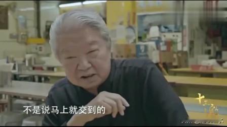蔡澜早年在邵氏打拼的时候，聊过一段亲身经历，听完你就懂：真正的有钱人是没有夏天的