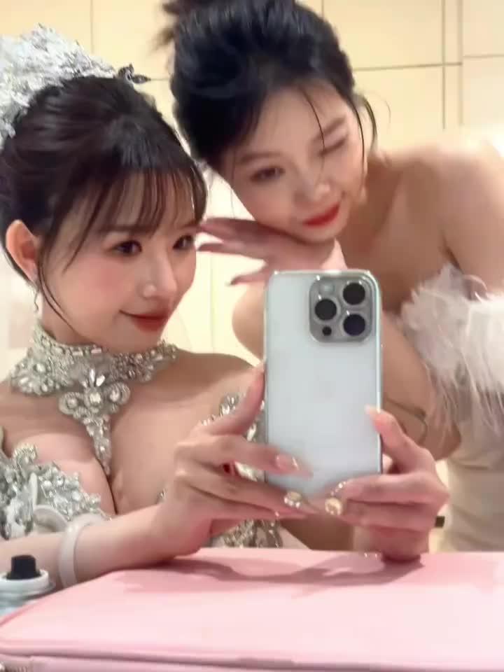 好玩的👉