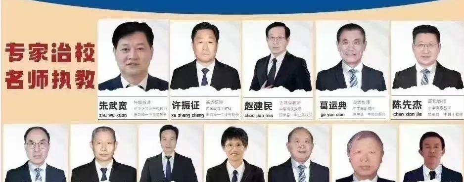 一条微信没回，机会飞了

薛校长只发微信没打电话，我直播到三点才看到，约好的见面