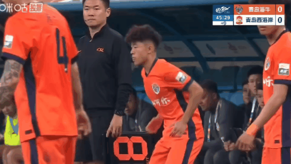 邝兆镭踢满半场！赛后评分6.4分！获评青岛海牛全队最低分[吃瓜群众]

北京时间