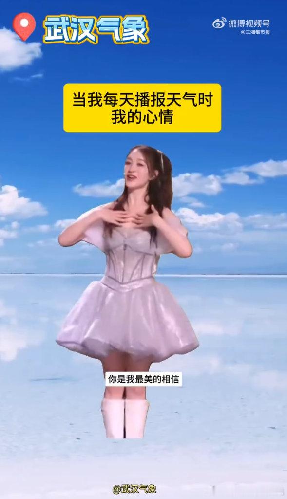 李小冉在各地文旅跳心愿便利贴从乘风舞台到各地文旅，李小冉的魔力太大，欢乐旋律搭配