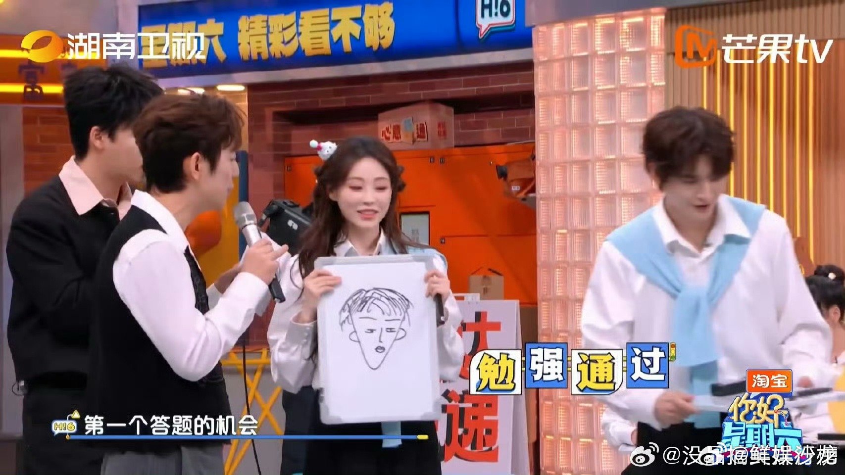 笑不活了！祝绪丹眼里的张远是锥子脸，这脑洞也太可爱了～祝绪丹眼里的张远是锥子脸你