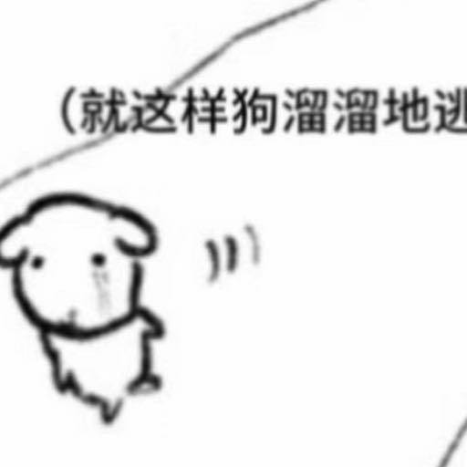 从此以后再也找不到那心动～ 