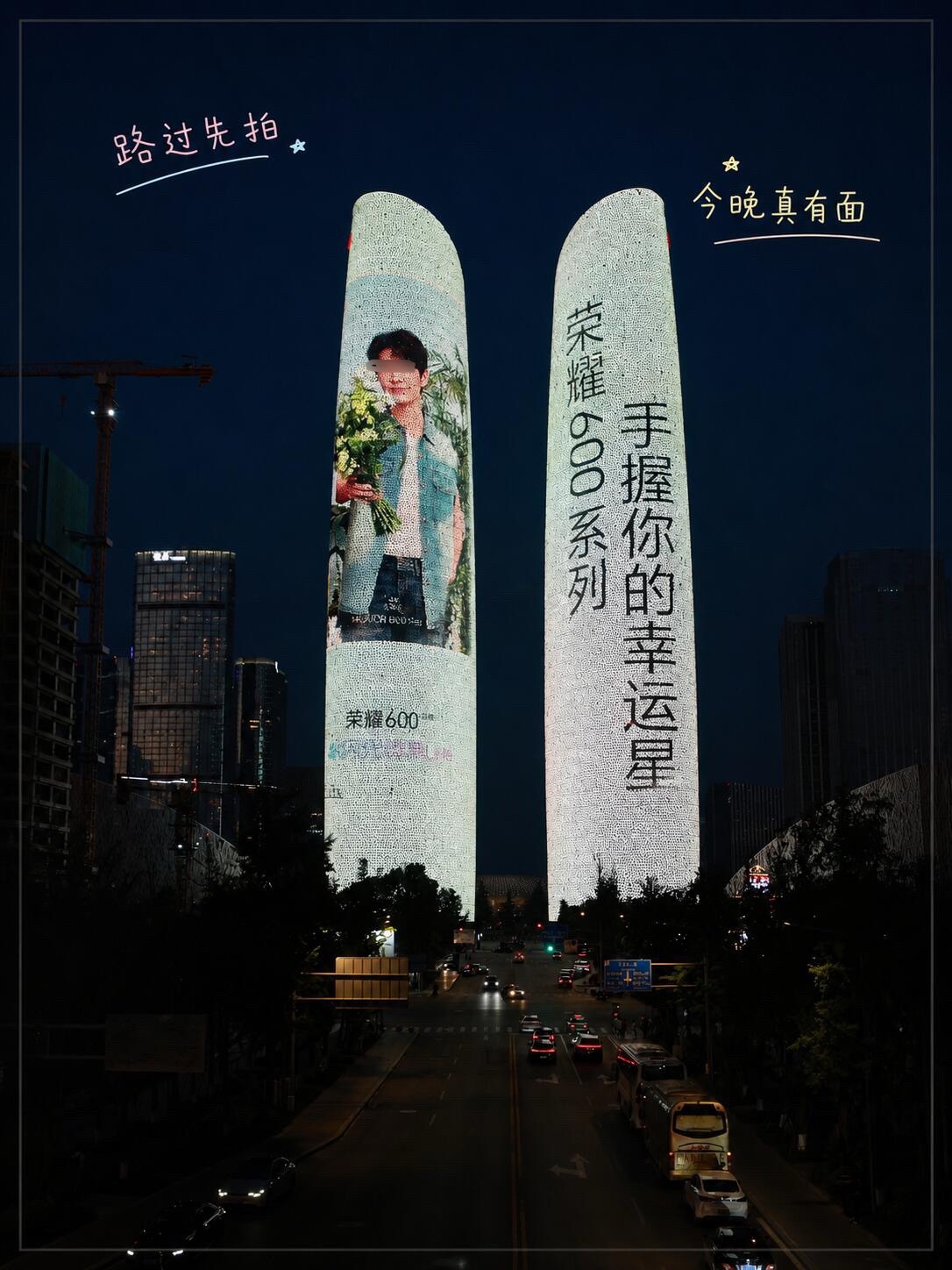 ❓❓❓ 笑发财了 