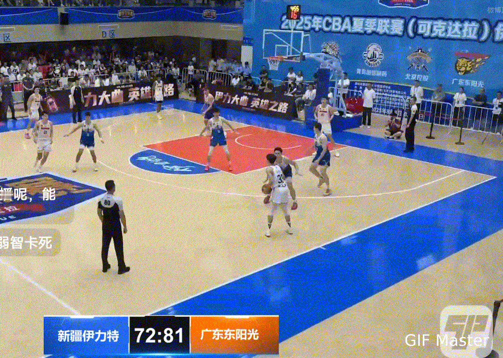 没记错就是从这时候开始的，张昊的超远三分投得莫名其妙[疑问]，当时已经感觉不太对