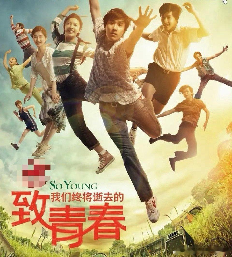 偶遇杨子姗赵又廷有说有笑杨子姗赵又廷时隔13年再同框 杭州偶遇两人走廊说笑好惬意