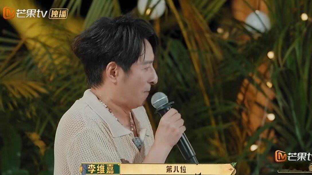 杨迪没有谦虚的义务互选这段也太好笑了！杨迪和庞博互相选中对方，还装着担心自己实力