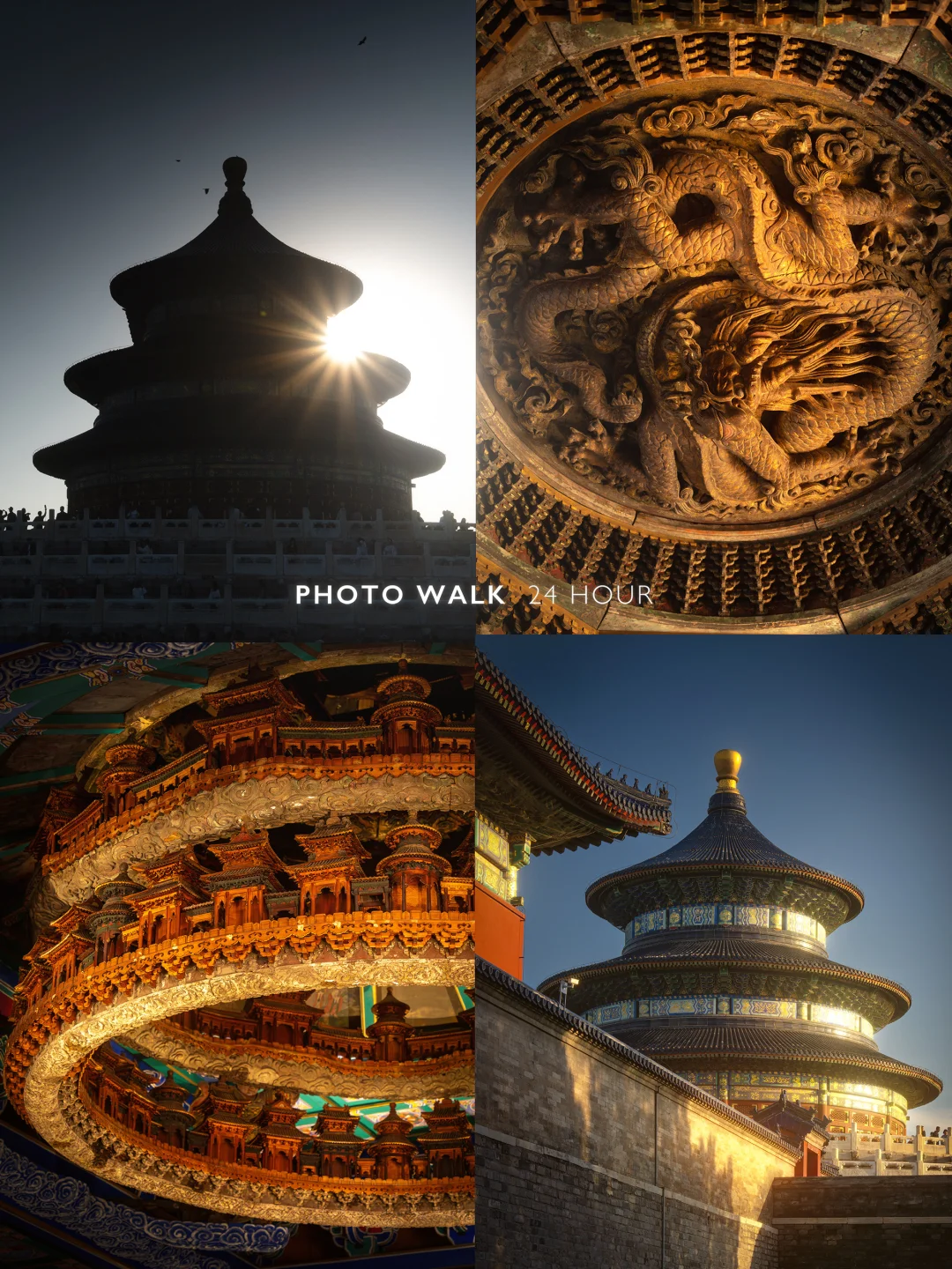 国家级审美有多绝