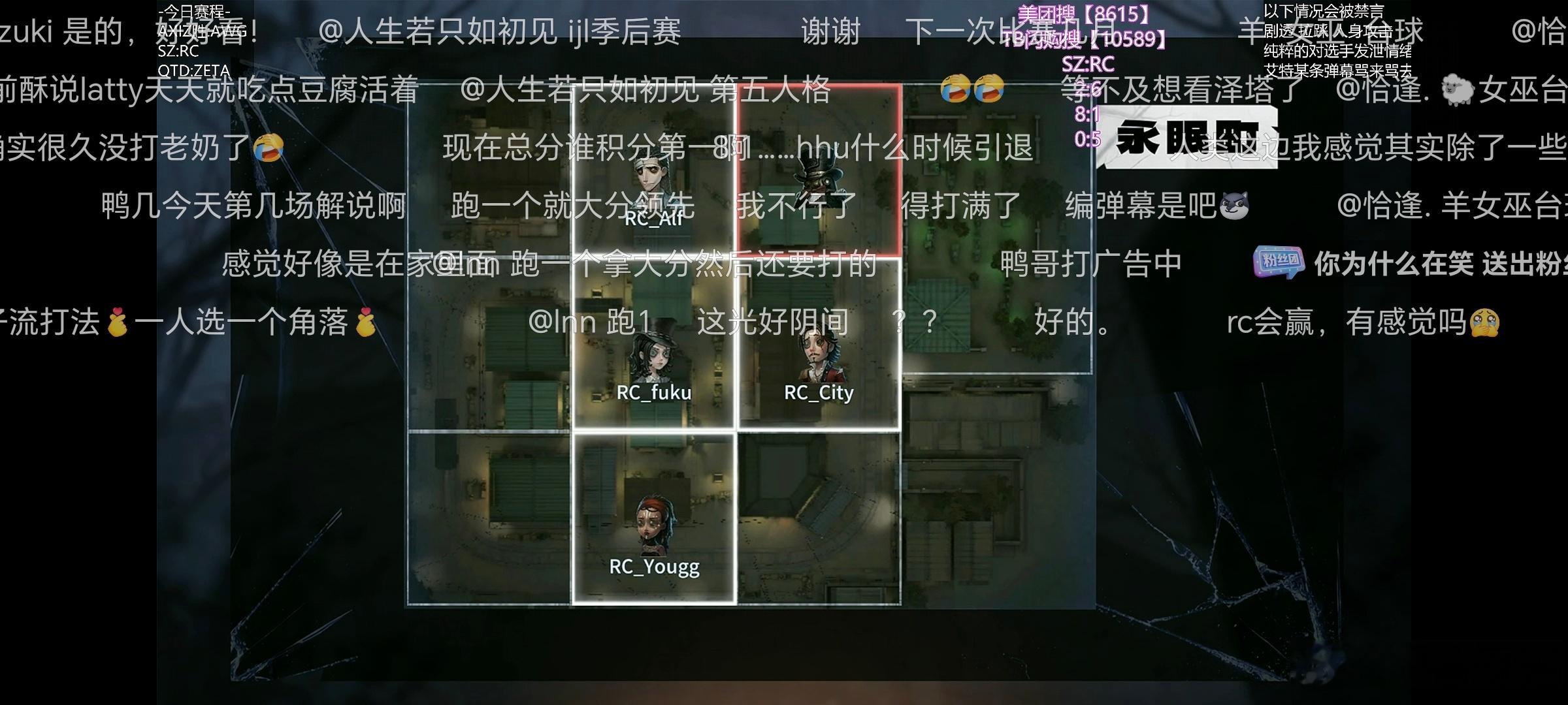 看一把魔人神经操作 