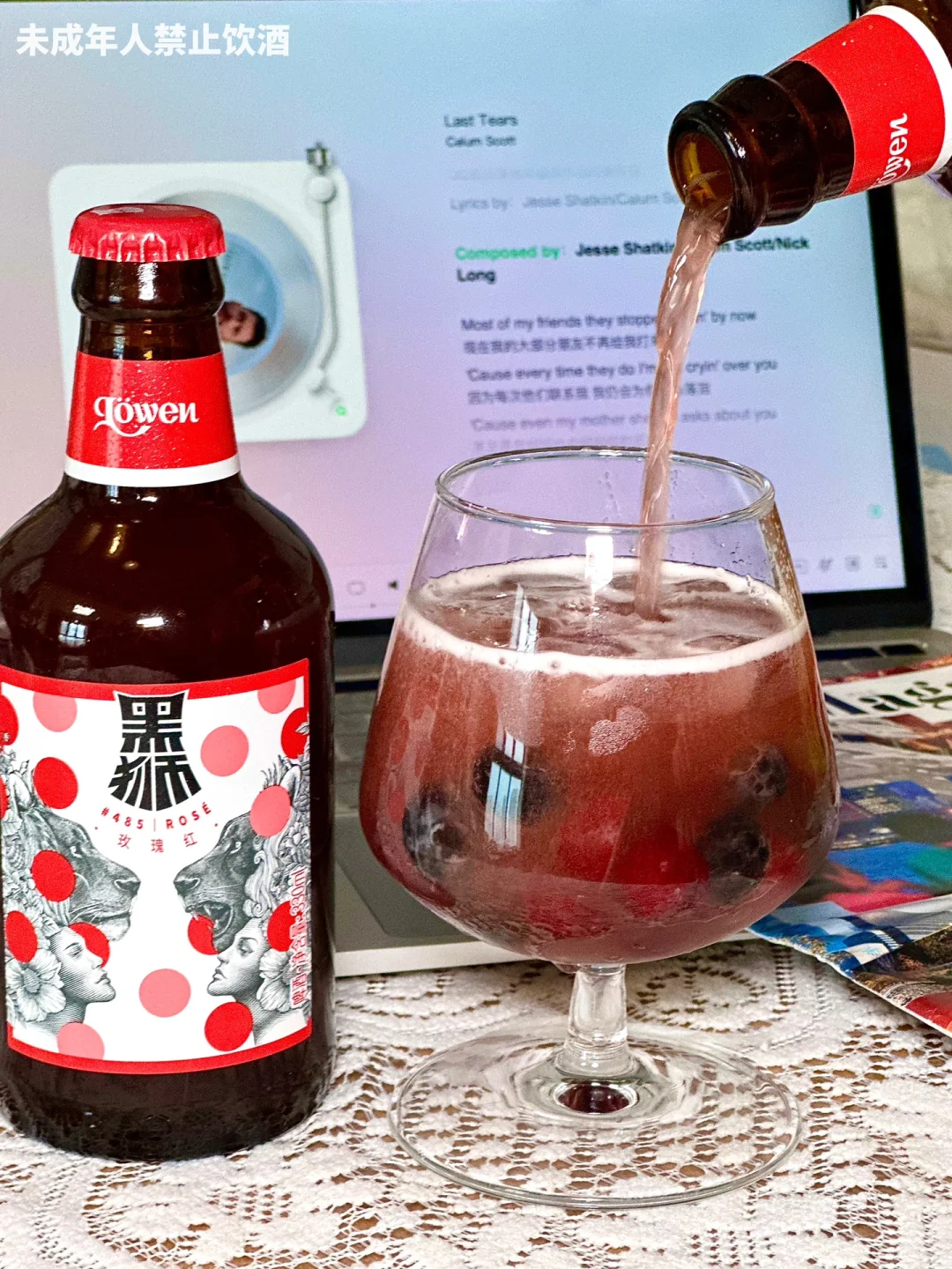 不开玩笑！！近期喝到的最好喝的一杯！
